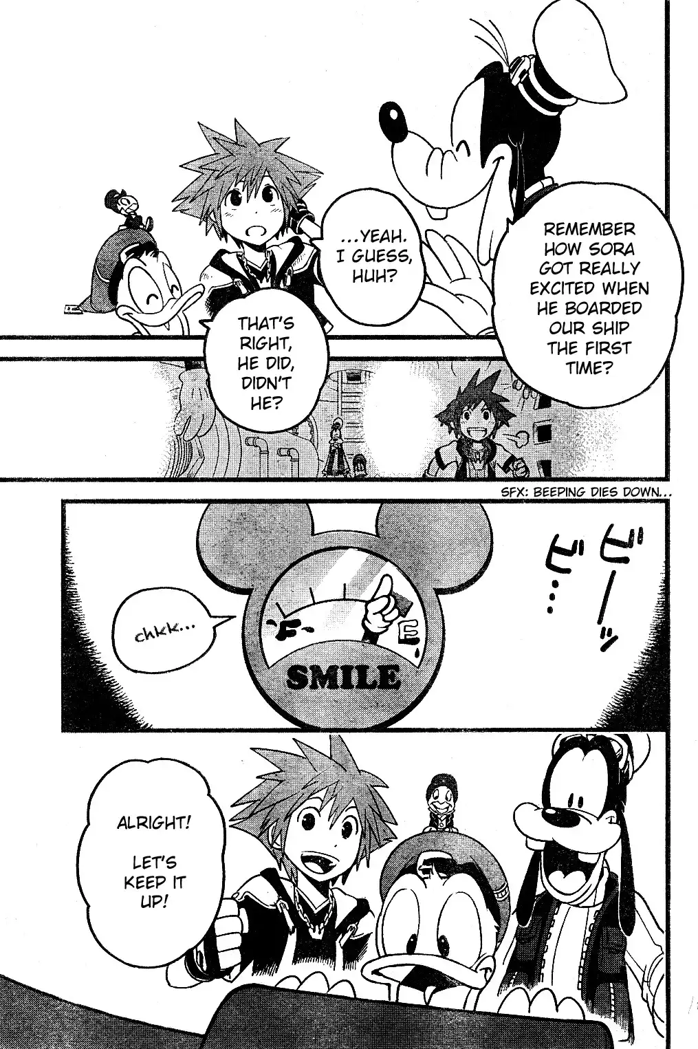 Kingdom Hearts II Chapter 38 19